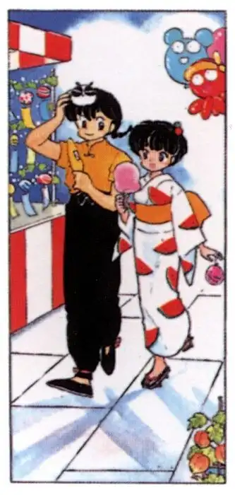 Ranma 1/2 Chapter 179 17